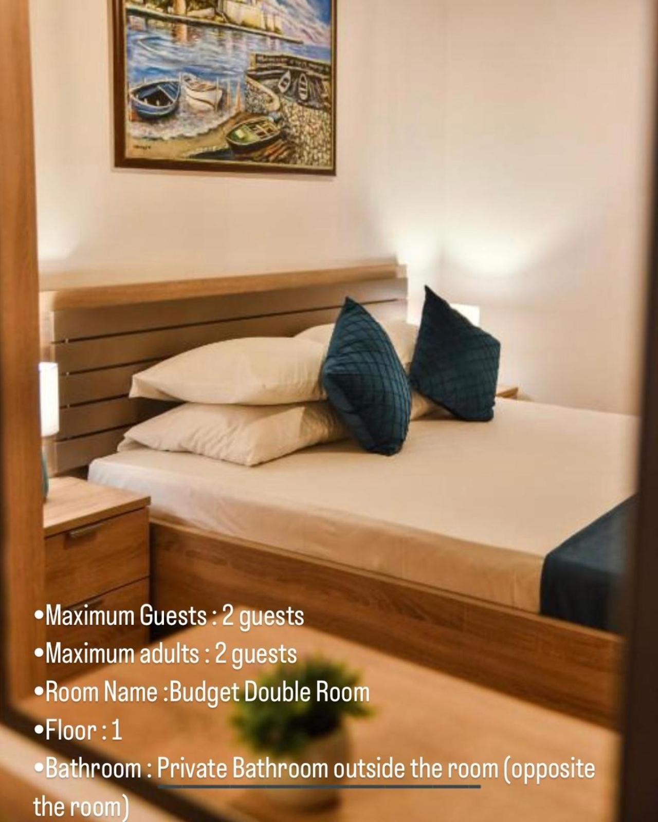 Villa Dulcinea Ούλτσιν Δωμάτιο φωτογραφία